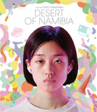 Desert of Namibia (US Import Limited Edition Slipcover BLU-RAY)