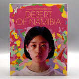 Desert of Namibia (US Import Limited Edition Slipcover BLU-RAY)