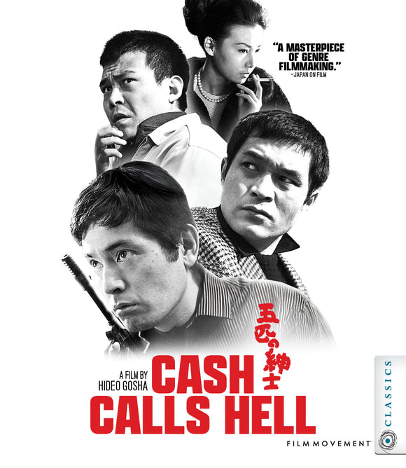 Cash Calls Hell (BLU-RAY)