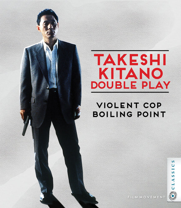 Takeshi Kitano Double Play: Violent Cop & Boiling Point (BLU-RAY)