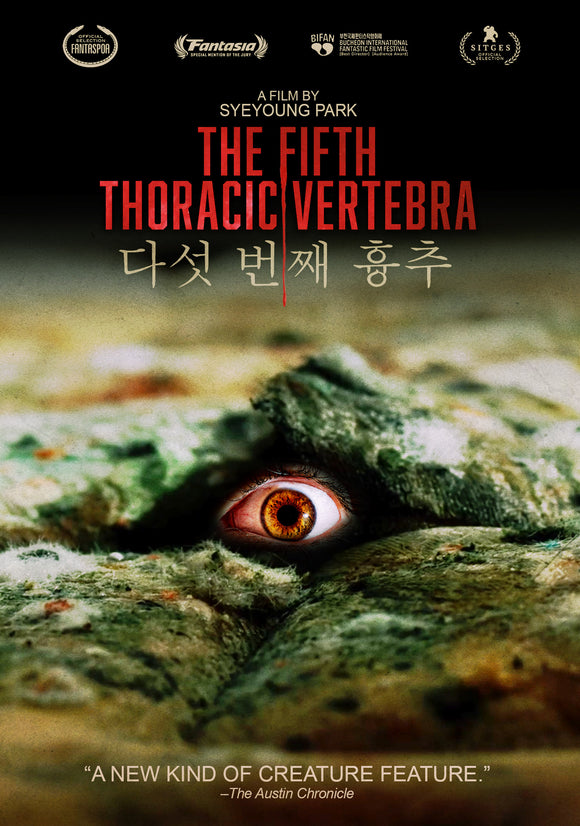 Fifth Thoracic Vertebra, The (DVD)