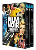 Film Noir: The Dark Side of Cinema XXVII (The Great Train Robbery | Unmasked | The Man is Armed) (BLU-RAY) Coming to Our Shelves September 2026