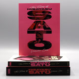 Films of Hisayasu Satō, The: Volume #1 - Re-Wind / Lustmord / Love Letter In the Sand (US Import Limited Edition Slipcase BLU-RAY)