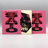 Films of Hisayasu Satō, The: Volume #1 - Re-Wind / Lustmord / Love Letter In the Sand (US Import Limited Edition Slipcase BLU-RAY)