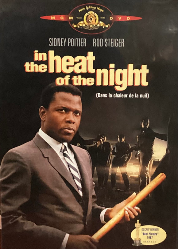 In The Heat Of The Night (Previously Owned DVD)