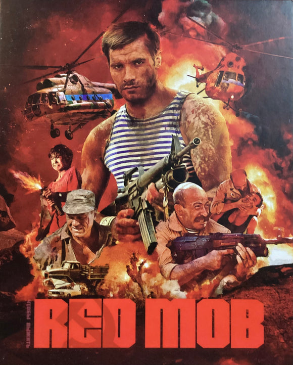 Red Mob (Previously Owned Limited Edition BLU-RAY/DVD Combo)