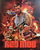 Red Mob (Previously Owned Limited Edition BLU-RAY/DVD Combo)