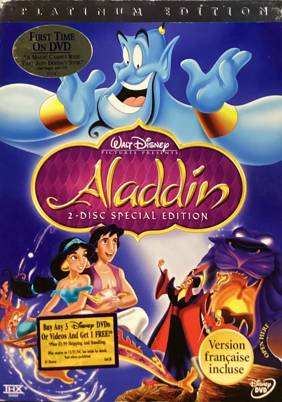 Aladdin: Platinum Edition (Previously Owned DVD)
