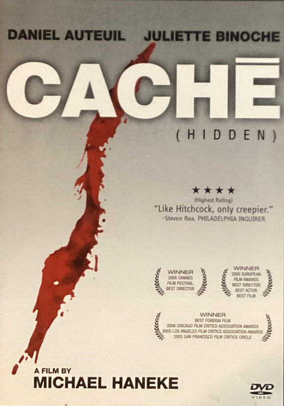 Cache (Previously Owned DVD)