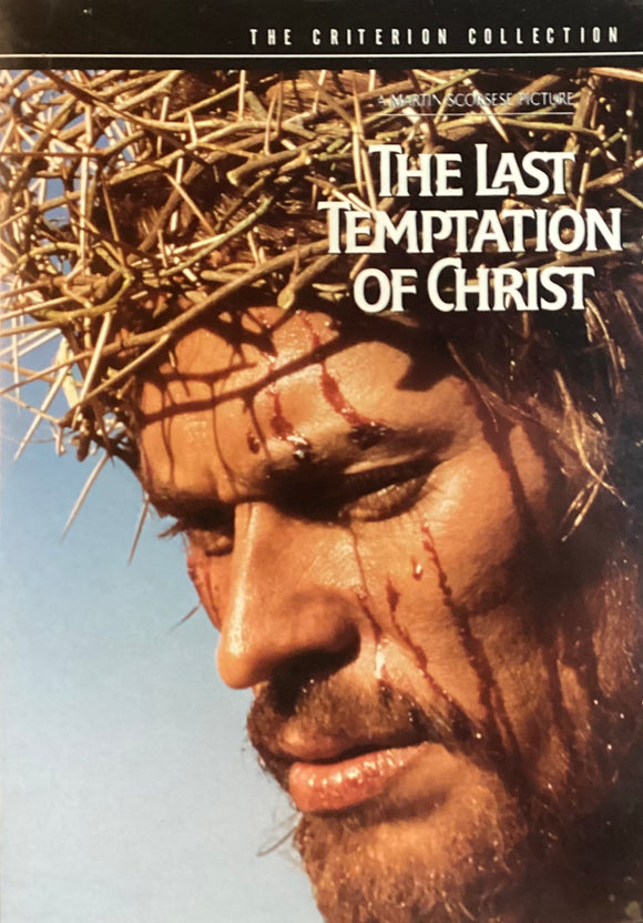 Last Temptation Of Christ, The (Previously Owned DVD)