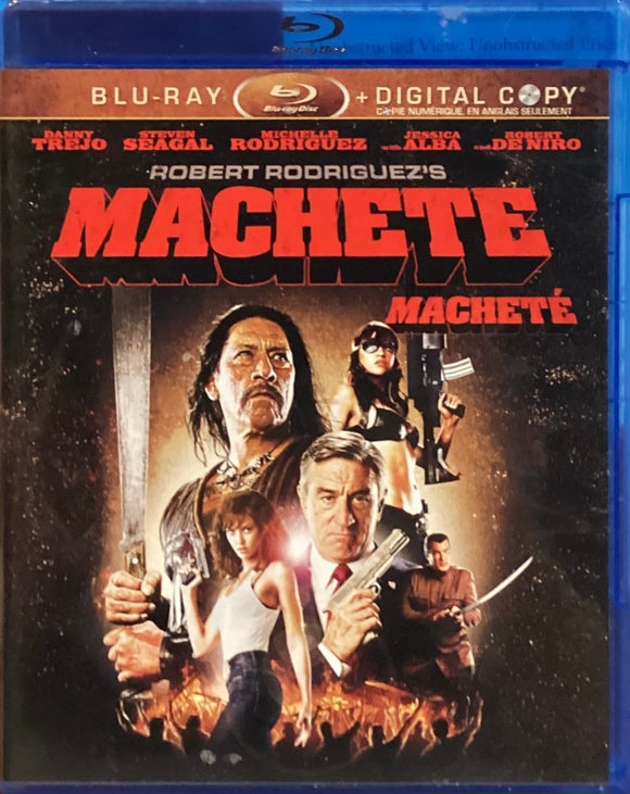 Machete (Previously Owned BLU-RAY)