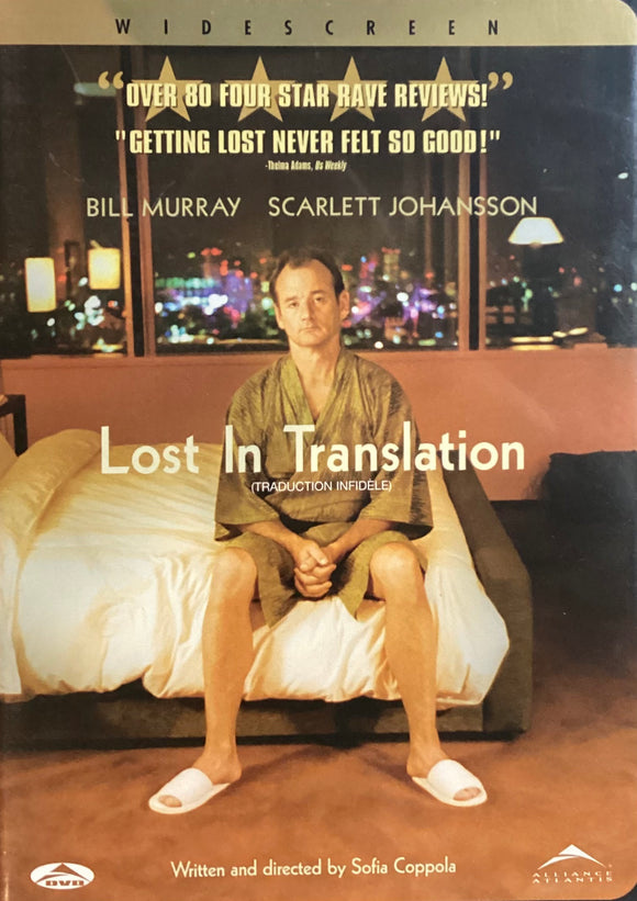 Lost In Translation (Previously Owned DVD)