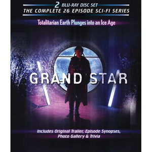 Grand Star (BLU-RAY)