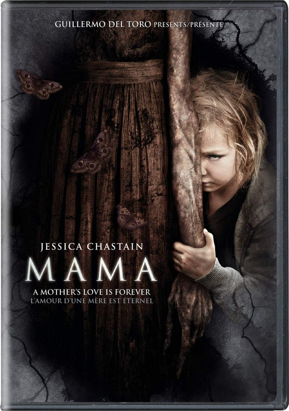 Mama (Previously Owned DVD)