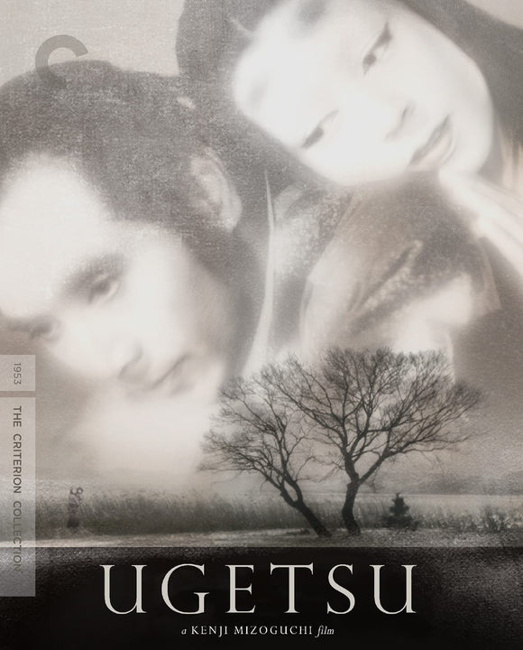 Ugetsu (Previously Owned DVD)