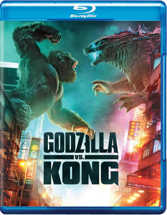 Godzilla Vs. Kong (Previously Owned BLU-RAY)