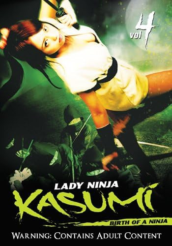 Lady Ninga Kasumi: Birth Of A Ninja Vol 4 (Previously Owned DVD)