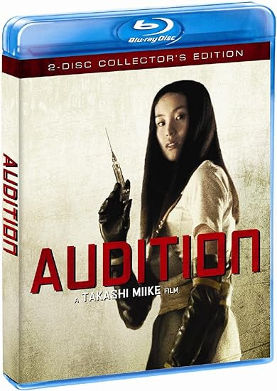 Audition: 2-Disc Collector’s Edition (Previously Owned BLU-RAY)