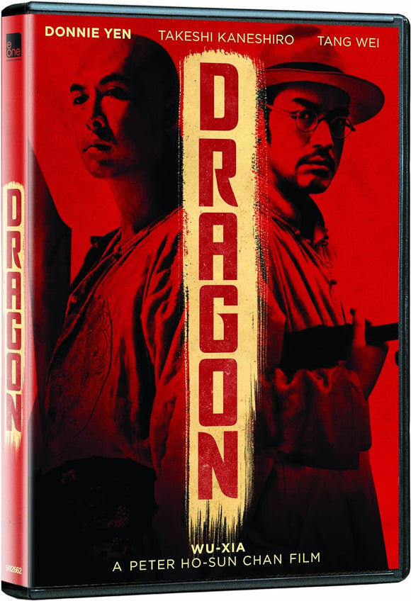 Dragon (Previously Owned DVD)
