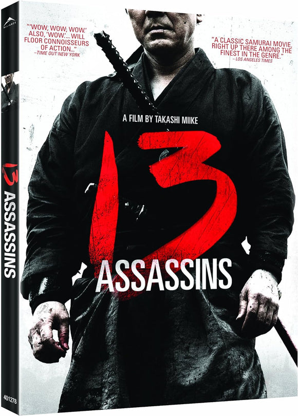 13 Assassins (Previously Owned DVD)