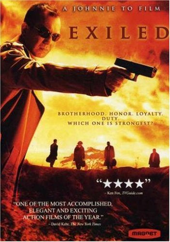 Exiled (Previously Owned DVD)
