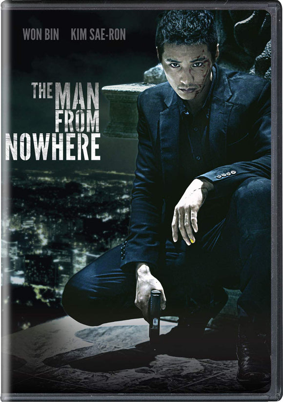 Man From Nowhere, The (Previously Owned DVD)