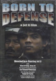 Born to Defense (Previously Owned DVD)