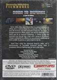 Born to Defense (Previously Owned DVD)