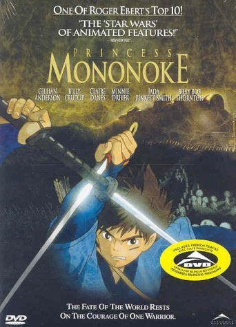 Princess Mononoke (Previously Owned DVD)