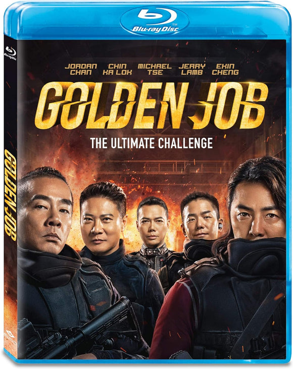 Golden Job (Previously Owned BLU-RAY)