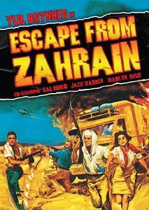 Escape From Zahrain (Previously Owned DVD)