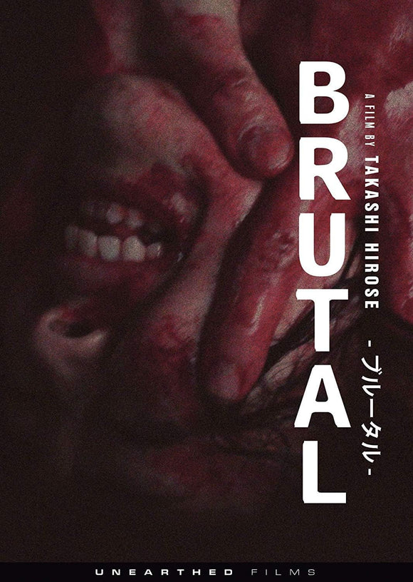 Brutal (Previously Owned DVD)