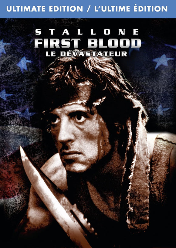 First Blood (Previously Owned DVD)