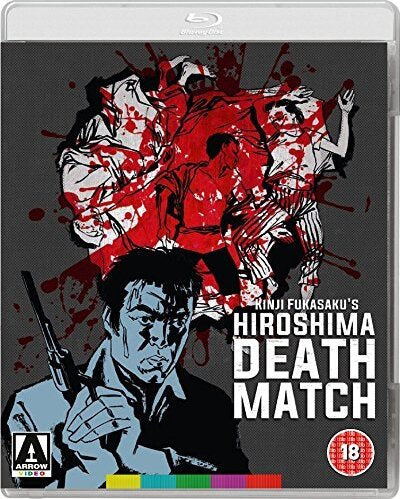 Hiroshima Death Match (Previously Owned BLU-RAY/DVD Combo)