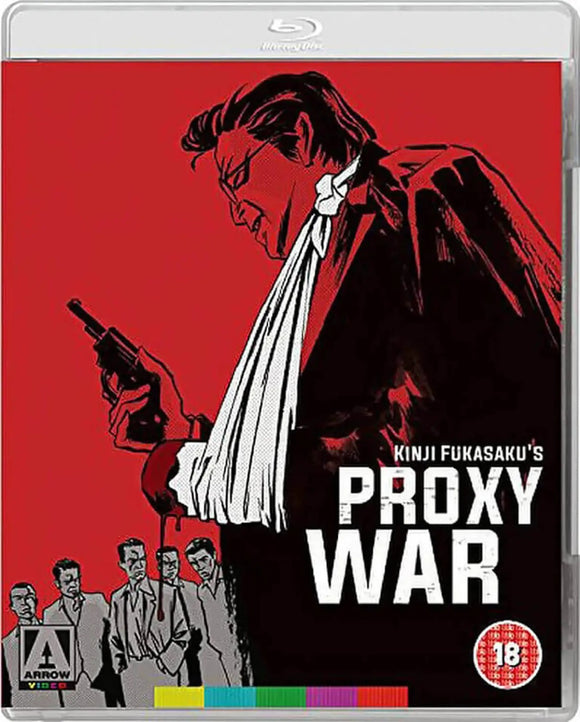 Proxy War (Previously Owned BLU-RAY/DVD Combo)