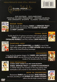 Clark Gable: The Signature Collection (Previously Owned DVD)