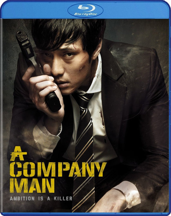 Company Man, A (Previously Owned BLU-RAY)
