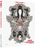 Samurai Reincarnation (Previously Owned Region B BLU-RAY)