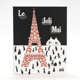 Le Joli Mai (The Lovely Month of May) (US Import Limited Edition Slipcover BLU-RAY) Coming To Our Shelves October 2026