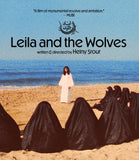 Leila and the Wolves (US Import Limited Edition Slipcover BLU-RAY)