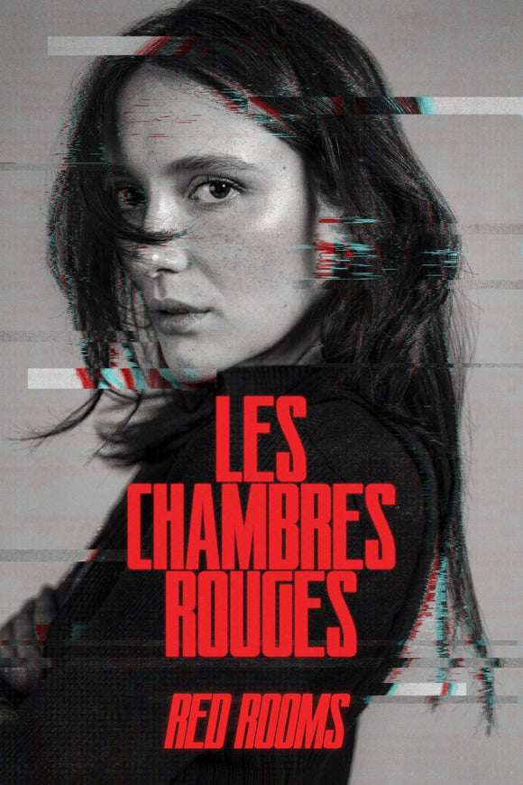 Les Chambres Rouges (BLU-RAY)