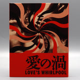 Love's Whirlpool (US Import Limited Edition Slipcover BLU-RAY) Coming to Our Shelves December 30/25