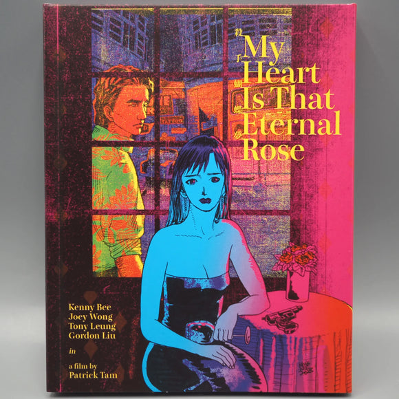 My Heart Is That Eternal Rose (Limited Edition Slipcover BLU-RAY) Pre-Order Deadline October 8/24 Release Date October 29/24