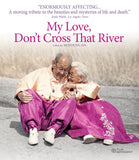 My Love, Don't Cross That River (US Import Limited Edition Slipcover BLU-RAY)