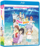 Non Non Biyori: Complete Series (US Import BLU-RAY) Release Date October 13/26