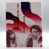 Nature and Nurture: Three Films By Naomi Kawase (US Import Limited Edition Slipcover BLU-RAY)