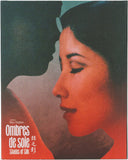 Ombres De Soie (US Import Limited Edition Slipcover BLU-RAY)