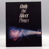 Only the River Flows (US Import Limited Edition Slipcover BLU-RAY)