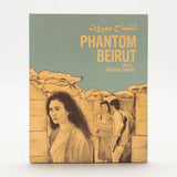 Phantom Beirut (US Import Limited Edition Slipcover BLU-RAY) Coming to Our Shelves June 23/26
