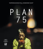 Plan 75 (US Import Limited Edition Slipcover BLU-RAY)